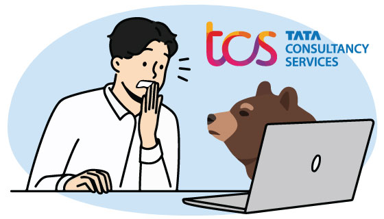 TCS shares fall 2% after Q2 miss
