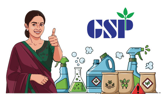 GSP Crop Science share price makes lacklustre debut