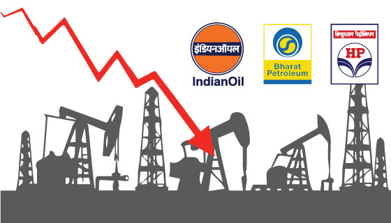 HPCL, BPCL and IOC shares slide up to 3% after petrol, diesel price hike